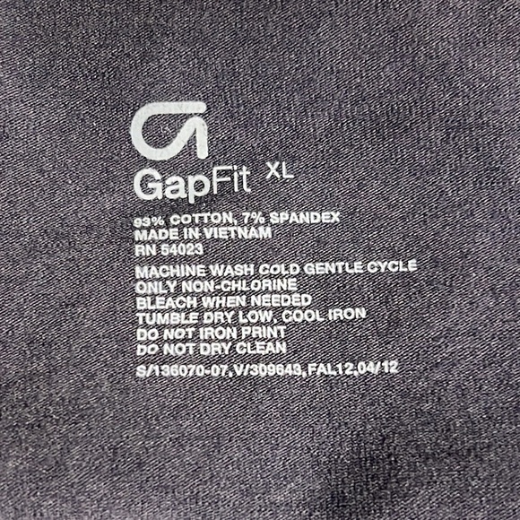 GAP FIT PERFORM GRAY ATHLETIC SHORTS XL New - Picture 4 of 6